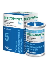 Престариум а 5мг таблетки диспергируемыев полости рта №30 (СЕРДИКС ООО)