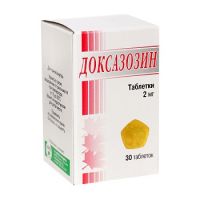 Доксазозин 2мг таблетки №30 (NU-PHARM INC./ ВЕКТОР-МЕДИКА ЗАО)