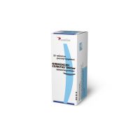 Флемоксин солютаб 1000мг таблетки диспергируемые №20 (ASTELLAS PHARMA EUROPE B.V./ MEDIGEHE AG)