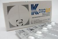 Ксизал 5мг таблетки покрытые плёночной оболочкой №14 (UCB FARCHIM S.A.)