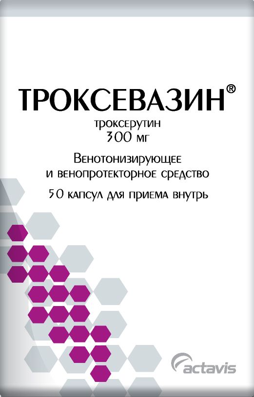 Троксевазин Таблетки Купить В Воронеже