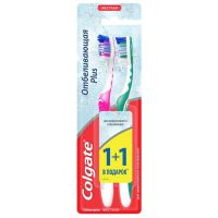 Колгейт зубная щетка отбеливающая плюс жесткая 1+1 (COLGATE-PALMOLIVE HOLDINGS [UK] LIMITED)