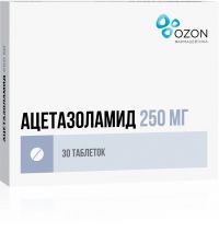 Ацетазоламид 250мг таб. №30 (ОЗОН ООО)
