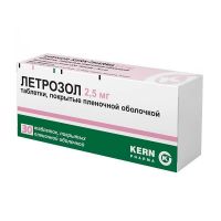 Летрозол 2.5мг таблетки покрытые плёночной оболочкой №30 (KERN PHARMA S.L./БИОСИНТЕЗ ПАО)