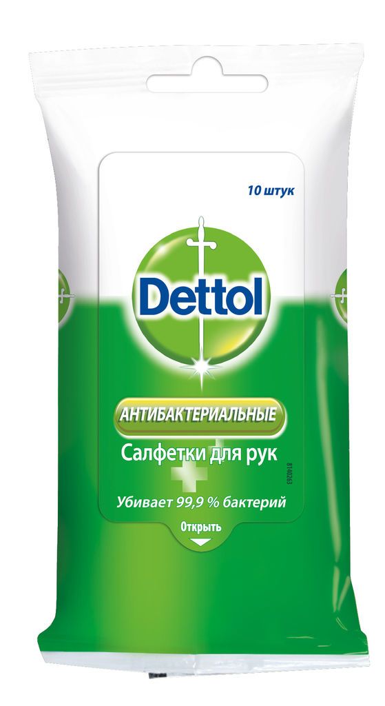 Деттол салфетки антибактериальные №10