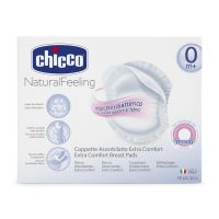 Чикко прокладки для груди №30 антибактериальные (CHICCO)
