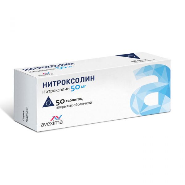 Нитроксолин 50мг таблетки покрытые плёночной оболочкой №50