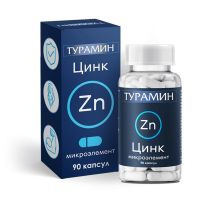Турамин цинк 250мг капс. №90 (ВИС ООО)