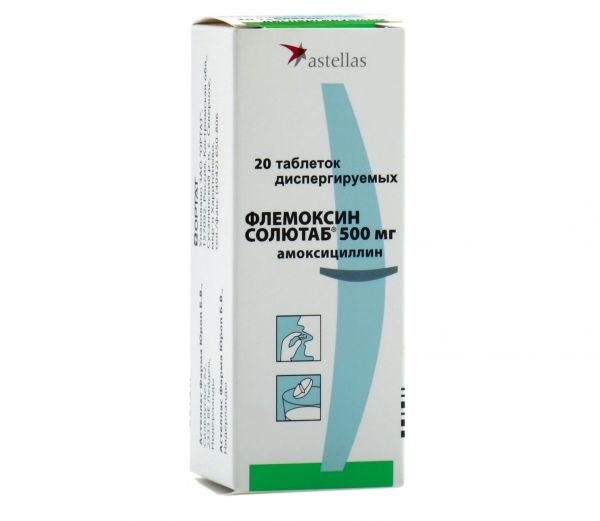 Флемоксин солютаб 500мг таблетки диспергируемые №20