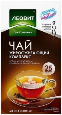 Леовит чай похудин жиросжигающий 2г №20 пакетики (ЛЕОВИТ НУТРИО ООО)
