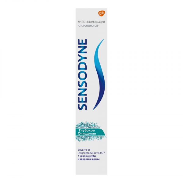 Сенсодин зубная паста глубокое очищение 75г (De miclen as)
