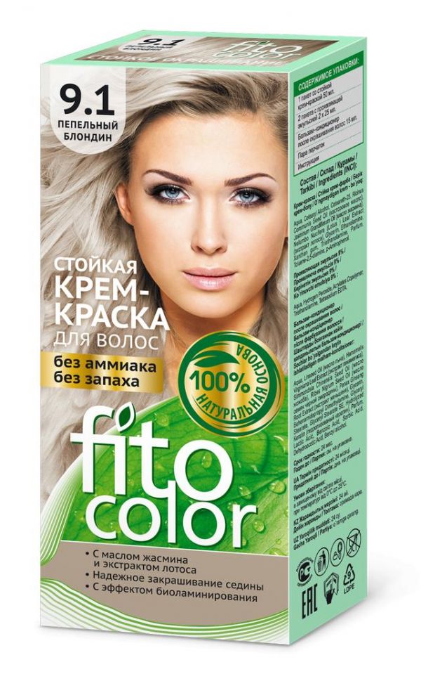 Фитоколор крем-краска для волос 115мл тон 9,1 пепельный блондин 4831