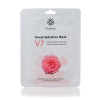 Фабрик косметолоджи маска для лица тканевая v7 экстракт розы (GUANGZHOU PANTHEON IMPORT AND EXPORT TRADING COMPANY LIMITED)