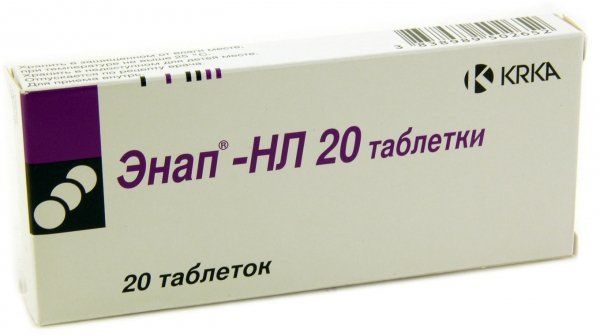 Энап-hл 20мг+12,5мг таблетки №60