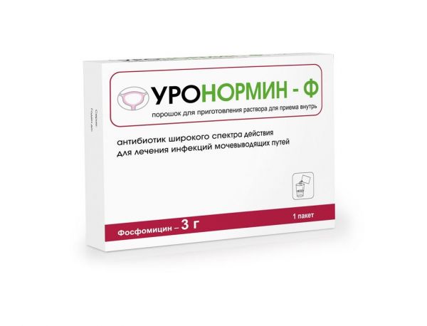 Уронормин-ф 3г порошок для приготовления раствора д/пр.внутр. №1 пакетики