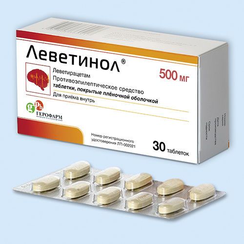 Леветинол 500мг таблетки покрытые плёночной оболочкой №30