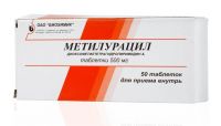 Метилурацил 500мг таблетки №50 (БИОХИМИК АО)