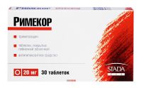 Римекор 20мг таблетки покрытые плёночной оболочкой №30 (STADA ARZNEIMITTEL AG)
