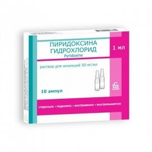 Пиридоксина гидрохлорид 5% 1мл р-р д/ин. №10 амп.