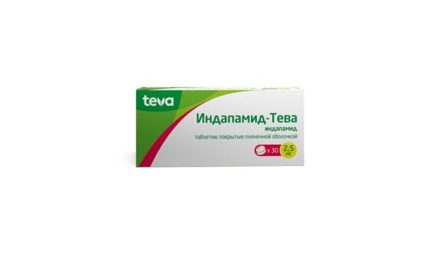 Индапамид-тева 2,5мг таблетки покрытые плёночной оболочкой №30 (Balkanpharma-dupnitza ad)