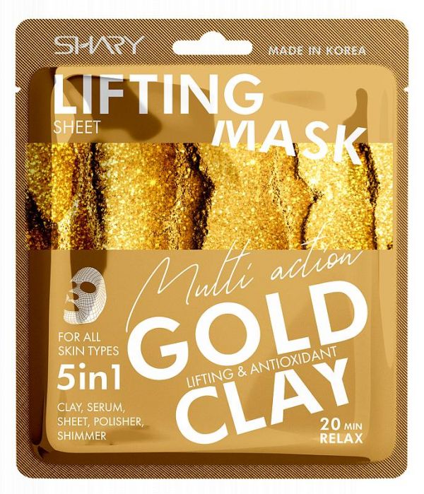 Шери маска на тканевой основе 25г сыворотка и золотая глина