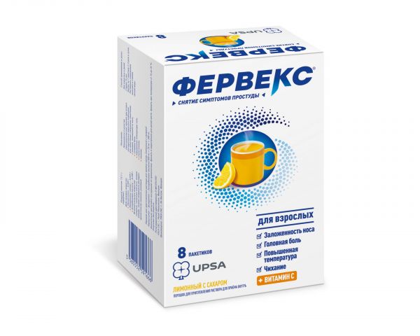 Фервекс порошок для приготовления раствора д/пр.внутр. №8 пакетики лимон (Upsa sas)