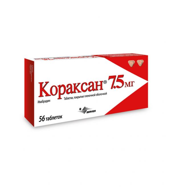 Кораксан 7.5мг таблетки покрытые плёночной оболочкой №56