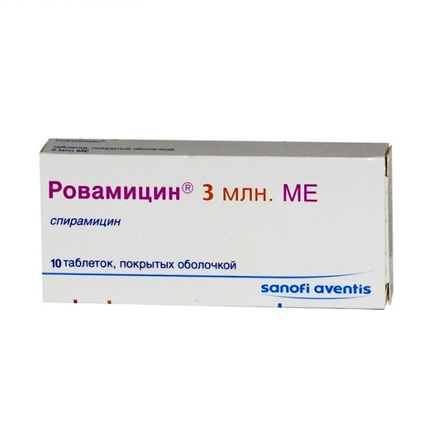 Ровамицин 3млн. ед таблетки покрытые плёночной оболочкой №10