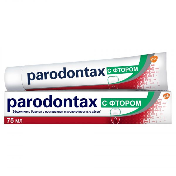 Пародонтакс зубная паста ф 75мл (Glaxosmithkline consumer healthcare/ de miclen)