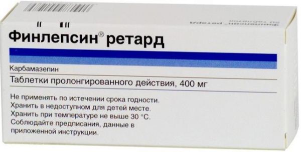 Финлепсин ретард 400мг таблетки пролонгирующие №50