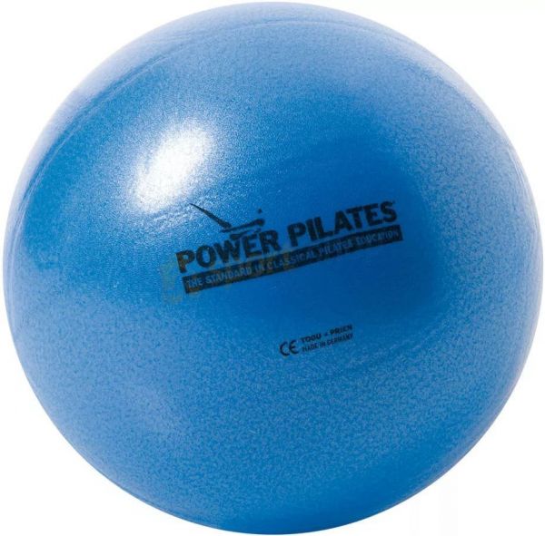 Мяч гимнастический togu powerball abs 75см 406752