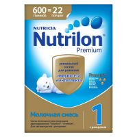 Нутрилон молочная смесь 1 600г премиум (NUTRICIA B.V.)