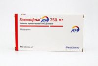 Глюкофаж лонг 750мг таблетки пролонгирующие №60 (MERCK HEALTHCARE KGAA)