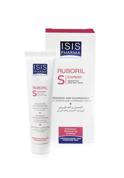 Руборил. Руборил s. Isis Pharma Ruboril 50. Крем для чувствительной кожи лица склонной к покраснениям. Руборил крем
