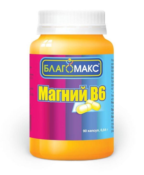 Благомакс магний + витамин b6 капс. №90