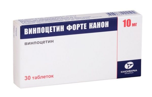 Винпоцетин форте 10мг таблетки №30