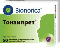 Тонзипрет таблетки для рассасываниягомеоп. №50 (BIONORICA SE)
