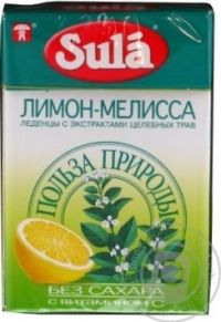 Сула 40г леденцы лимон мелисса (ЧУПА ЧУПС РУС ООО)