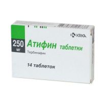 Атифин 250мг таблетки №14 (KRKA D.D.)