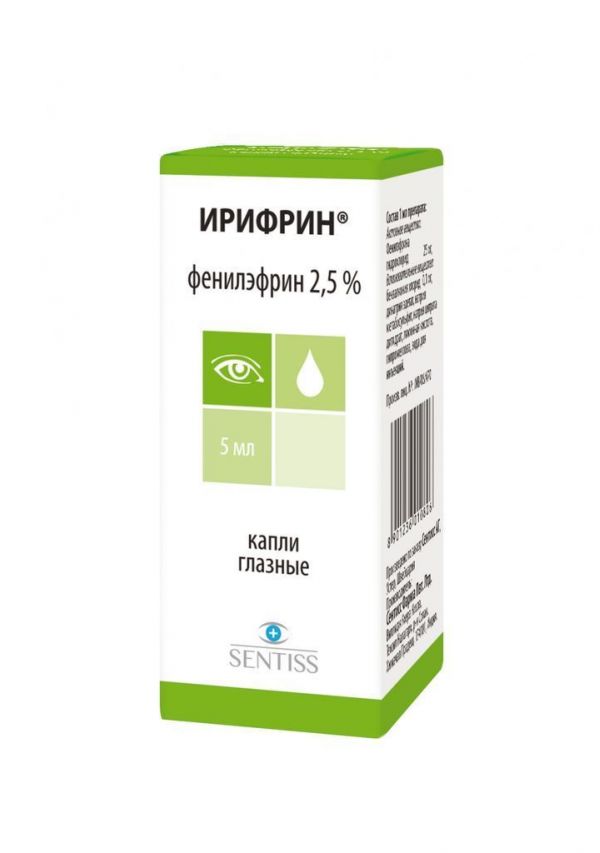 Ирифрин 2.5% 5мл капли глазные №1 флакон-капельница