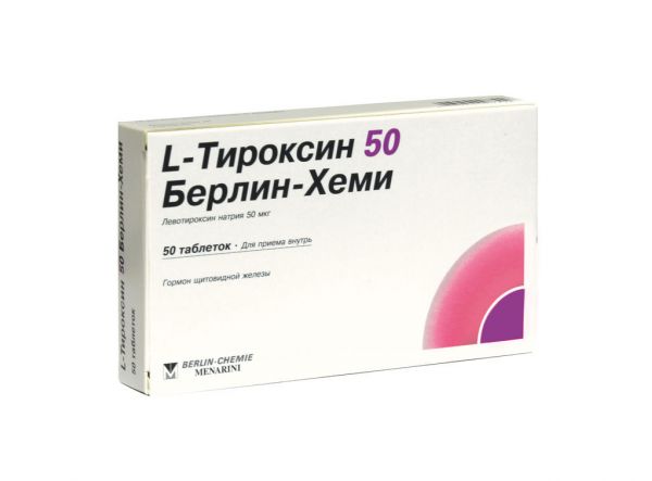L-тироксин 50мкг таб. №50