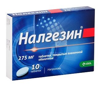 Налгезин 275мг таблетки покрытые плёночной оболочкой №10