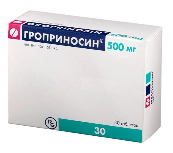 Гроприносин 500мг таблетки №30