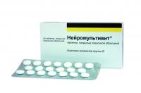 Нейромультивит таблетки покрытые плёночной оболочкой №20 (G.L.PHARMA GMBH)