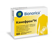 Канефрон h таблетки покрытые плёночной оболочкой №60 (BIONORICA SE)