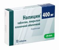 Нолицин 400мг таблетки покрытые плёночной оболочкой №10 (KRKA D.D./ ВЕКТОР-МЕДИКА ЗАО)