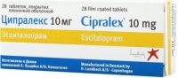Ципралекс 10мг таблетки покрытые плёночной оболочкой №28 (LUNDBECK AS)