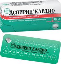 Аспирин кардио 100мг таб. №28 (BAYER AG/ BAYER BITTERFELD GMBH_1)