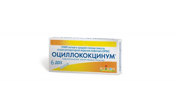 Оциллококцинум 1г гранулы гомеопатические №6 туба полим.