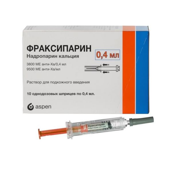 Фраксипарин 9500ме/мл 0.4мл р-р д/ин.п/к. №10 шприц